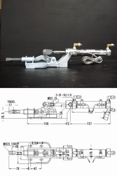 角田興業株式会社 No.106S エアークランプ Sシリーズ 横押型：伝動機